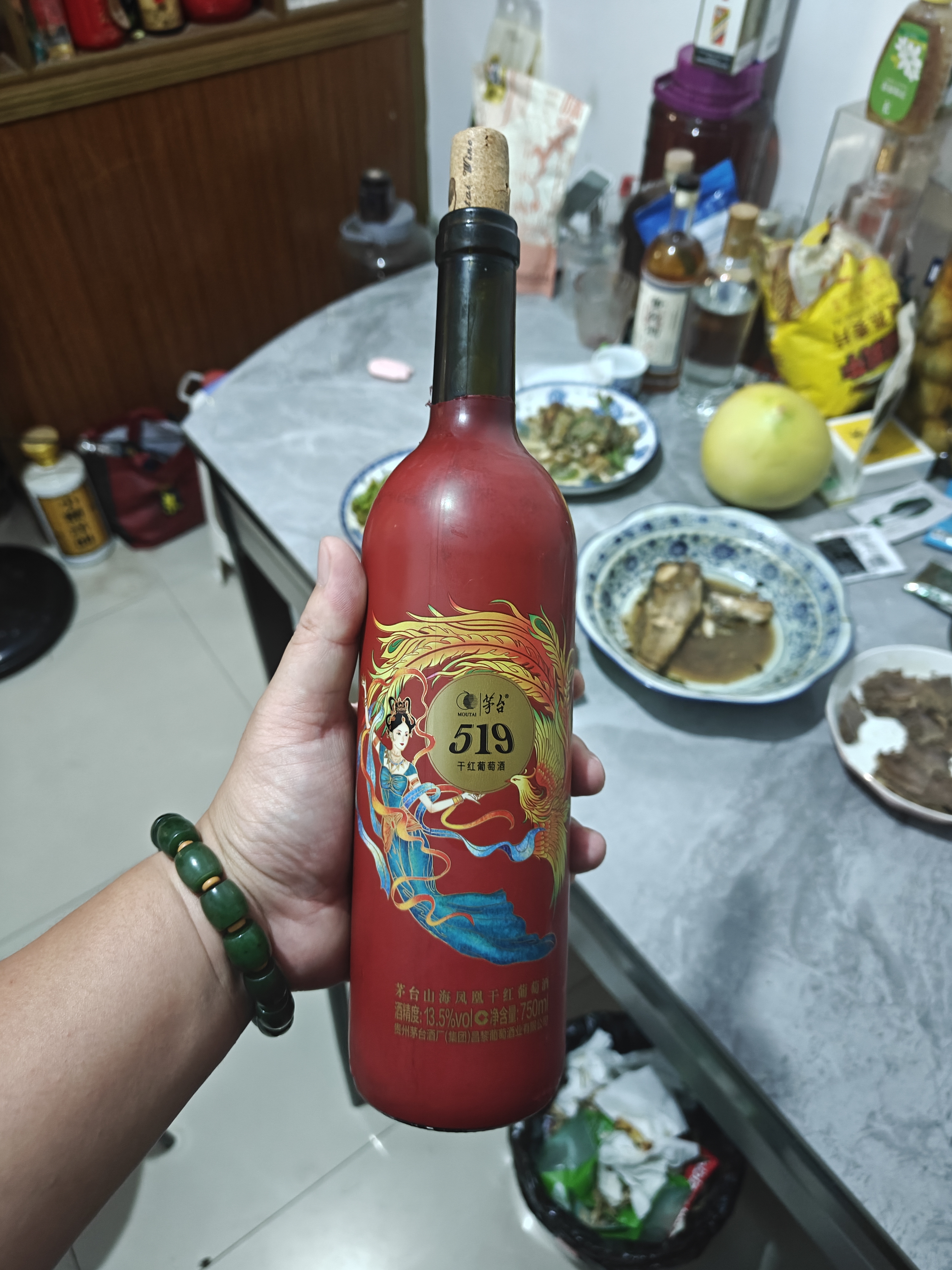 茅台（MOUTAI）519红标山海凤凰干红葡萄酒13.5度 750ml*6瓶整箱装红酒喜宴用酒 实拍图