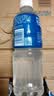 宝矿力水特电解质水功能性运动饮料500ml*15瓶 整箱装补充能量水分 实拍图