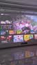 极米（XGIMI）Z9X 4K 高亮版 升级1600CVIA 轻薄4K光学变焦三色激光投影 家用投影仪办公会议无线投屏国家补贴 实拍图