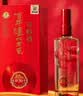 泸州老窖窖龄30年 52度500ml*2瓶 礼盒装 (包装随机) 浓香型白酒 送礼 实拍图