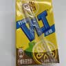 维他奶维他低糖柠檬茶饮料250ml*16盒 家庭聚会 分享装 实拍图