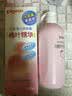 贝亲（Pigeon）桃子水 桃叶精华 婴儿爽身露 四季通用 200ml *3支装 实拍图