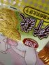 思朗纤麸 木糖醇粗粮消化饼干1020g早餐饼干代餐零食礼盒 代餐饱腹 实拍图