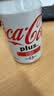 可口可乐（Coca-Cola）港版白色加系汽水330ml*8罐 碳酸饮料可乐减慢糖分摄入聚会休闲 实拍图