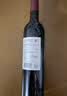 张裕 初蜜真我精酿赤霞珠甜红葡萄酒750ml单瓶装 自营红酒 礼品 实拍图