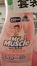 威猛先生（Mr Muscle）浴室清洁泡泡(铃兰玫瑰)双包装500g*2 墙面瓷砖玻璃强力去污 实拍图