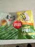 思念素水饺韭菜鸡蛋1kg约50只饺子蒸煎饺营养学生早餐饺子速冻半成品 实拍图