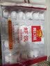 广州酒家虾饺480g 24只 水晶虾饺皇饺子生鲜速食早餐半成品广式早茶预制菜 实拍图