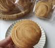 三只松鼠手撕面包1kg*2箱 早餐面包营养饱腹代餐酵母小面包糕点 实拍图