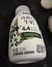 伊利金典4.4g高蛋白牛奶整箱 250ml*10瓶  礼盒装 实拍图
