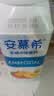 伊利安慕希黄桃燕麦风味酸奶200g*8瓶/箱  礼盒装 实拍图