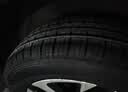 朝阳轮胎 汽车轮胎 205/55R16 91V C66 适配朗逸/雷凌/英朗/速腾/宝来 实拍图