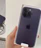 苹果 14ProMax【国行正品】iphone14pro max 双卡双待5G 二手Apple手机 暗夜紫色 【国行正品】 【严选99新】512G【3期免息】 {咨询客服} 加购收藏后领豪礼 实拍图