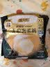 护舒宝无痕奢柔安睡裤XL3条夜安裤安心裤裤型卫生巾京东自营官方旗舰 实拍图