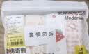 棉奇熊女童内裤儿童a类棉四角裤长绒棉女宝宝女孩平角透气短裤不夹屁屁 实拍图
