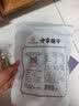 方家铺子中华老字号 新疆灰枣500g 1斤红枣果干新疆特产 泡茶煲汤煮粥零食 实拍图