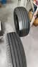 玲珑轮胎汽车轮胎205/65R15 94V 玲珑臻选 HD 适配帝豪/科鲁兹/标致2008 实拍图