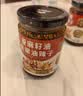 饭扫光亚麻籽油坚果油辣子 210g*4 4X210g 实拍图