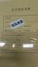 西玛（SIMAA）A4凭证封面套包50套(封面 包角)木浆150g 299*212mm配套a4费用报销单据FM152B-50 实拍图