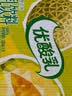 伊利【时代少年团同款】优酸乳哈密瓜味250ml*24盒 礼盒装 实拍图