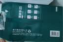 得力（deli）珊瑚海A4打印纸 80g500张*4包一箱 双面使用 加厚复印纸 整箱2000张ZF372【销冠系列】 实拍图