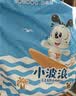 巴布豆（BOBDOG）小波浪拉拉裤XXXL96片(17-20kg)超薄婴儿尿不湿透气 实拍图