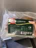 荷美尔（Hormel）奥尔良风味尊享鸡翅2斤装 1000g 烤翅炸鸡翅半成品 空气炸锅食品 实拍图