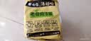 白象 方便面 汤好喝老母鸡汤面110g*5包 泡面 五连包 方便夜宵速食 实拍图
