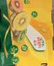 佳沛（zespri）新西兰 金奇异果特大果15粒134-146g猕猴桃水果礼盒 实拍图