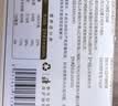 健元堂五黑芝麻饼420g无蔗糖中式糕点健康代餐饼干营养早餐休闲零食品 实拍图