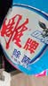 雕牌 除菌无磷洗衣粉 薰衣草馨香 8斤(3.68kg+320g)  99.99%除菌 除螨 实拍图