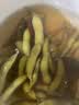 京鲜生(健康食材)0添加低脂肪现摘净重2斤新鲜毛豆颗粒饱满 源头直发 实拍图