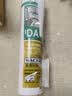 瓦克（WACKER）DA PRO 24倍时效防霉玻璃胶厨卫密封胶防水美容胶马桶封边胶透明 实拍图