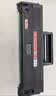 京呈W1160AC硒鼓带芯片适用惠普HP MFP Laser 1003a硒鼓 1003w打印机硒鼓1139a粉盒 HPw1160a硒鼓带芯片大容量 实拍图