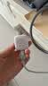 贝尔金（BELKIN）充电器 PD快充 适用苹果充电器40W便携充电头 手机iPhone/iPad充电头 C口电源适配器 白色 实拍图