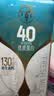 西湖牌低温鲜牛奶950ml*2 巴氏杀菌4.0优质蛋白纯牛奶乳品 冷藏源头直发 实拍图