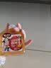 轻上牛牛苹果山药四神汤儿童果汁饮品送礼盒装夏季饮料150ml*10 实拍图