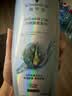 施华蔻（Schwarzkopf）防脱固发护根控油柔顺洗发水600ml*1瓶(无硅油 防掉发 男女) 实拍图