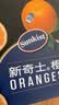 新奇士（Sunkist）澳大利亚蓝标早脐橙4斤礼盒 单果180g起 新鲜水果礼盒 实拍图
