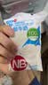 蒙牛特仑苏脱脂纯牛奶250ml*16盒 3.6g蛋白 健身减脂 送礼礼盒 实拍图