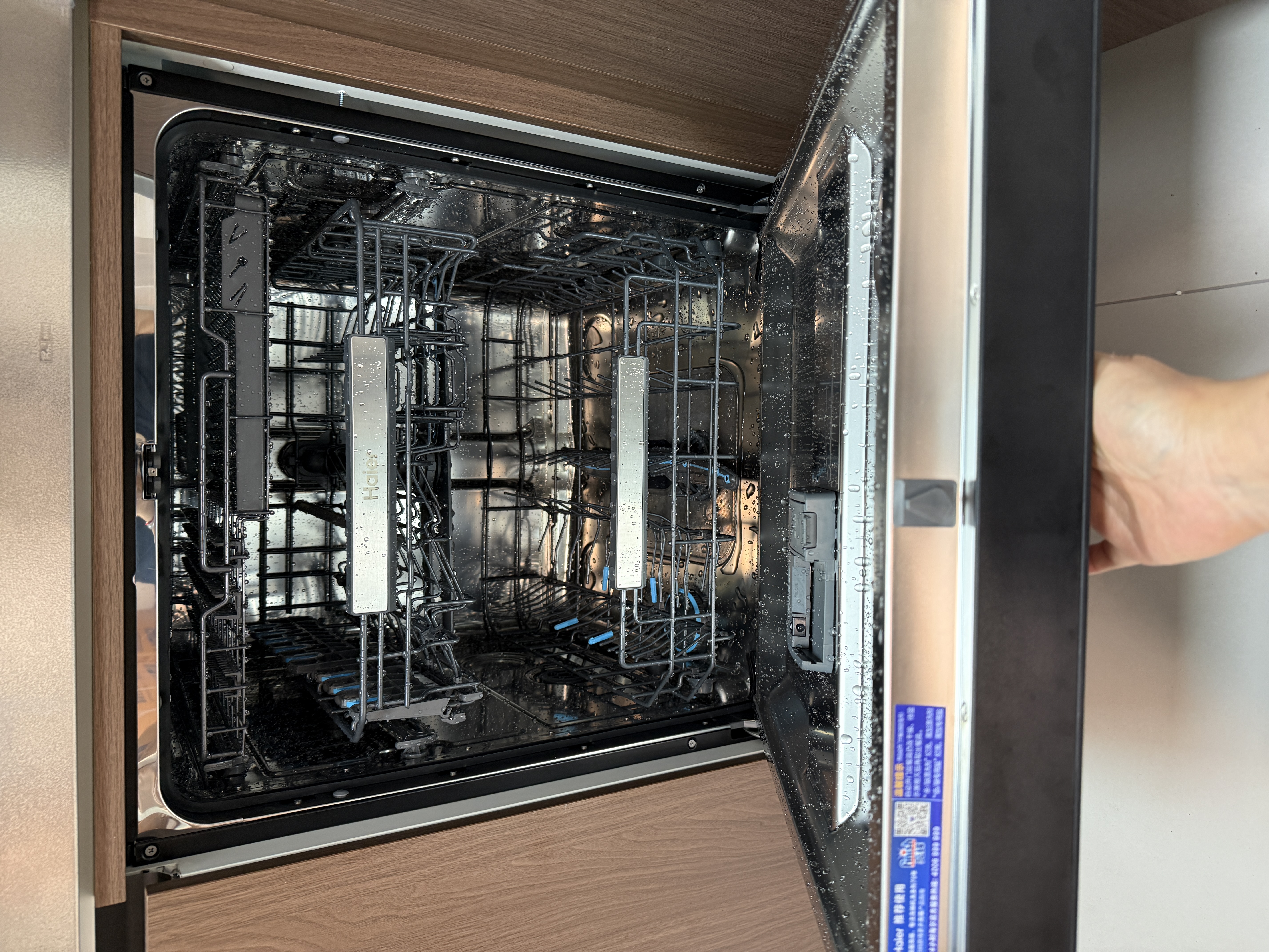 海尔（Haier）【莎莎同款】麦浪套系洗碗机嵌入式W5000Plus2.0新国标水效双面洗消毒163升22套EYSZW22586SHU1 实拍图