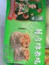 避风塘鲜肉糯米烧卖480g/16只干蒸烧麦学生儿童早餐食品半成品早饭面点 实拍图