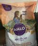 自然光环Halo猫粮成猫【新品】纯鲜肉 健美体态 成猫粮 鸡肉味2.5kg 实拍图