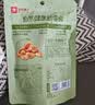 良品铺子牛肉味兰花豆500g 浓香酥脆坚果炒货 下酒菜休闲零食干果豆类蚕豆 实拍图