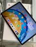 HUAWEIMatePad SE 11英寸 焕新版 华为平板电脑高刷护眼大屏 影音娱乐学生平板学习平板8GB+256GB 星云灰 实拍图