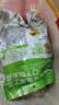吉香居榨菜真芯25g*20袋减盐早餐榨菜0添加脂肪咸菜下饭菜清淡学生榨菜 实拍图