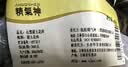 精气神 国产无抗山黑猪五花肉400g 冷冻带皮五花肉猪五花烤肉生鲜烧烤 实拍图