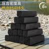 尚烤佳（Suncojia）烧烤竹木炭烧烤炉燃料条形空心木碳烧烤碳取暖火锅炭无烟炭5斤 实拍图
