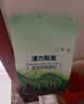 浦力斯奥 猫砂20斤可冲厕所低尘吸水易结团豆腐砂猫咪用品原味豆腐猫砂 实拍图