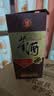 董酒复刻 董香经典（金标） 董香型白酒 54度 500ml 单瓶装家乡酒 实拍图